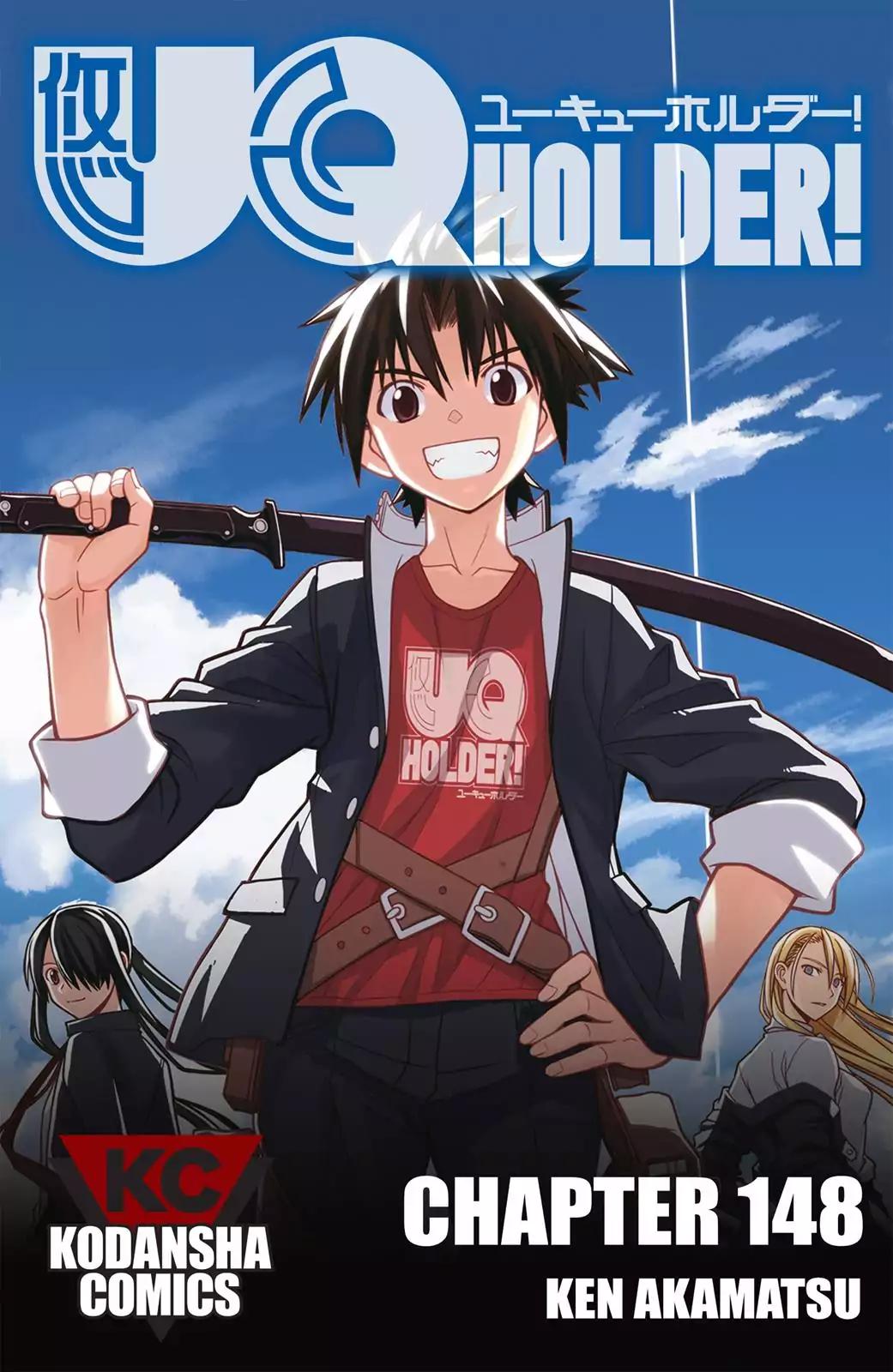 UQ Holder! Chapter 148 1